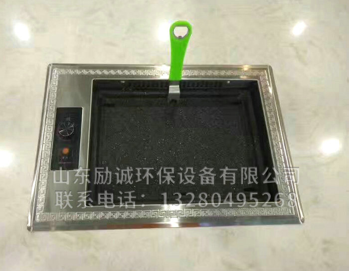 無(wú)煙涮烤 (13).jpg