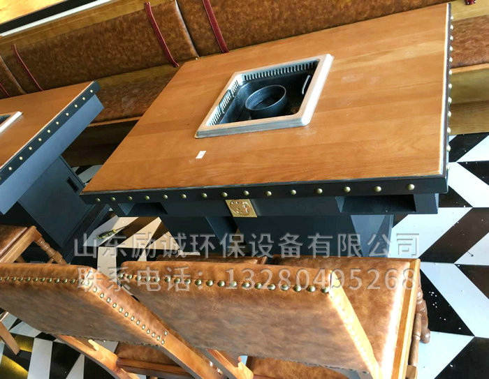 無(wú)煙火鍋 (21).jpg