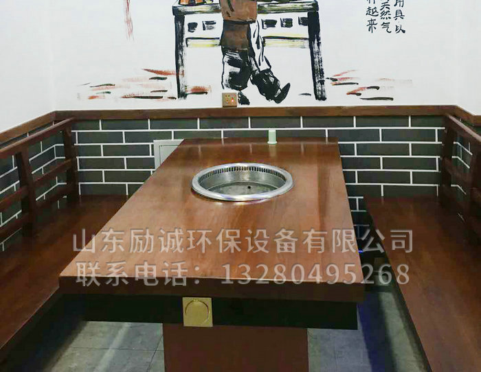 無(wú)煙火鍋 (19).jpg