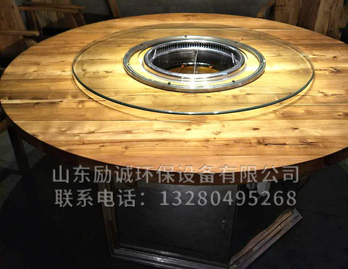 無(wú)煙火鍋 (15).jpg